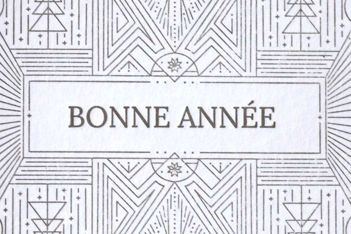 Carte de souhaits - Bonne année – Image 2
